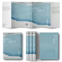 我的心是一面镜子