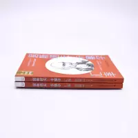居斯塔夫·卡塞尔:汇率