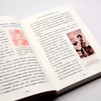 格调与文明