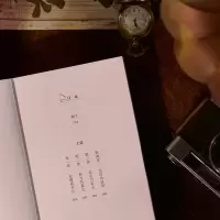 诺曼底公寓