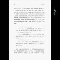 推理大无限