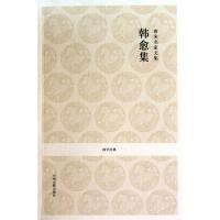 [M]唐宋名家文集·韩愈集-9787534833564