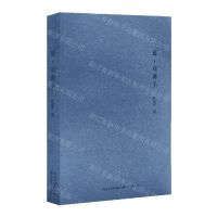 [N]蓝有两手-9787570231225