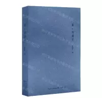[N]蓝有两手-9787570231225
