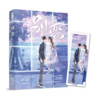 [N]别恋-9787221172471