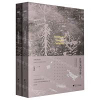 [N]良渚文明手册(上下)/良渚文明丛书-9787308227360