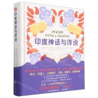 [N]印度神话与传说(精)-9787511741769