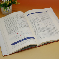 设计形态学研究与应用(第二版)