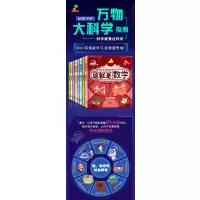 这就是数学