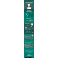 邻避治理:城市邻避风险的情景识别及应对