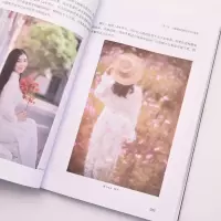 商业人像摄影