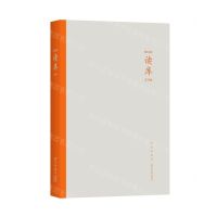 [N]读库(2104)-9787513345194