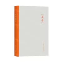 [N]读库(2104)-9787513345194