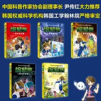 [编程侠]2英雄的诞生