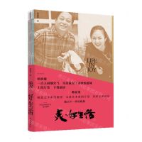 [N]美好生活-9787507555219