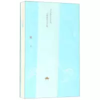 [N]遇见西湖(春青碧)(精)-85514719