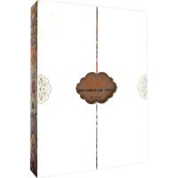 [M]追风-9787503958748