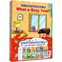 [N]幼儿英语分级阅读(第2辑共12册)-9787518062270