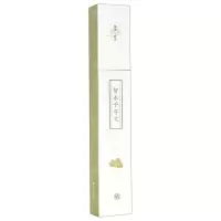 [N]智永千字文/独喜临赏-9787551429597