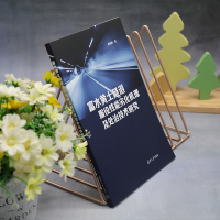 富水黄土隧道服役 能劣化机理及处治技术研究