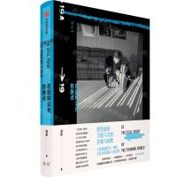 [N]在旋转尘光的静点-9787521730777