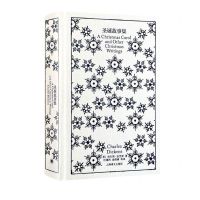 [N]圣诞故事集(精)-9787532789641