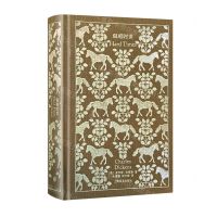 [N]艰难时世(精)-9787532789634