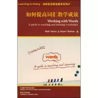 [M]如何提高词汇教学成效(剑桥英语课堂教学系列)-9787560088570