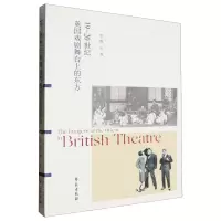 [N]19-20世纪英国戏剧舞台上的东方-9787507766776