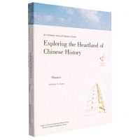 [N]你好长安(英文版)-9787224132960