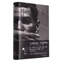 [N]此刻(精)-9787533969875