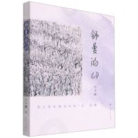 [N]舒曼的CD-9787553523217