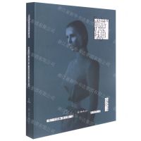 [N]前沿时尚-9787568927468