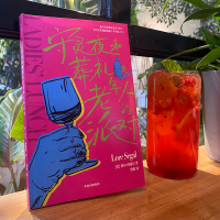 守灵夜和葬礼是老年人的派对