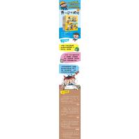 唐小逗不烦恼(6册套装)