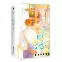 [N]听话-9787550053267