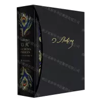 [N]幻灭(精)-9787532783885