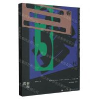 [N]雪春秋-9787532187904