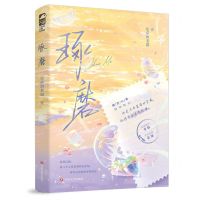 [N]琢磨-9787541167195