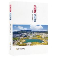 [N]新时代新宿松-9787227075943