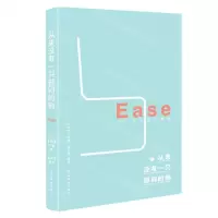[N]从来没有一只郁闷的狗-9787519047702