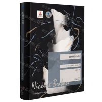 [N]患病的动物/蓝色东欧-9787536094307