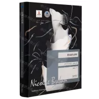 [N]患病的动物/蓝色东欧-9787536094307