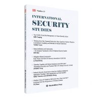 [N]国际安全研究(第13辑)(英文版)-9787501264704