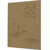 [M]杨为国作品-9787549526529
