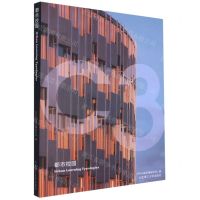 [N]都市校园-9787568529365