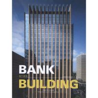 [M]银行建筑(汉英对照)-9787561167397