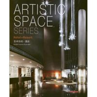 [M]艺术空间·酒店-9787560965918
