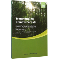 [M]中国人工林近自然改造-9787503880582