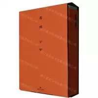 [N]看戏-9787500875543